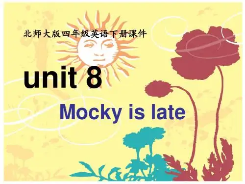 (北师大版)四年级英语下册课件 unit8