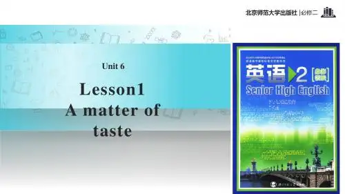 高中英语北师大版模块2【教学课件】Unit 6 Lesson 1