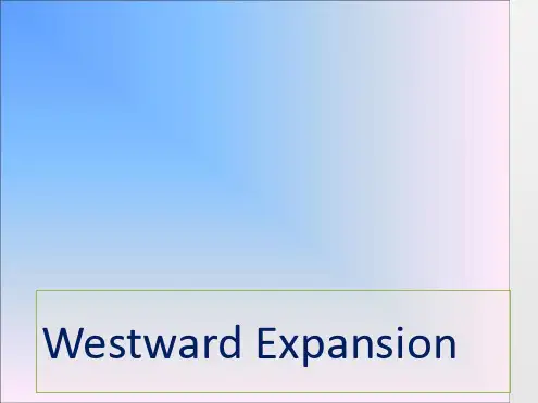 WestwardExpansion西进运动