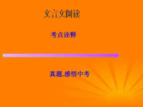 2009年全国高考上海政治试题及答案