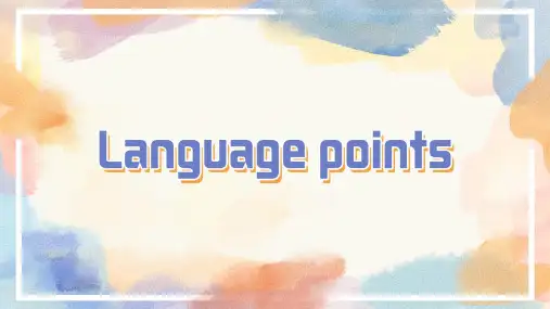 Unit+6+Space+and+Beyond+Language+points外研版选择性必修第四册