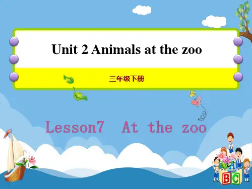 《At the zoo》Animals at the zoo PPT英语课件