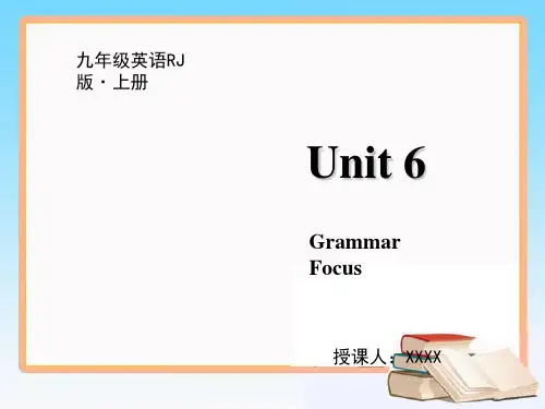 新人教版英语九年级上册课件Unit 6 Grammar Focus.pptx