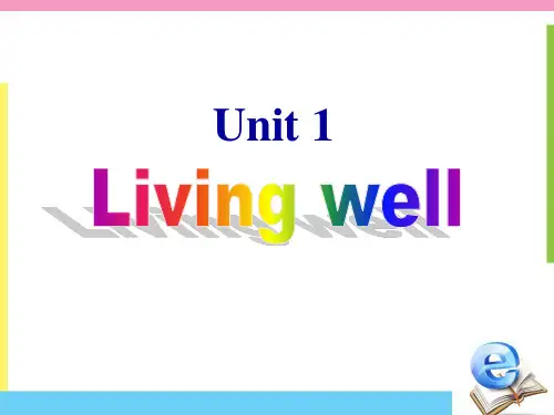 高二英语(人教版)选修7课件 Unit1第二节Learning about language(44张)