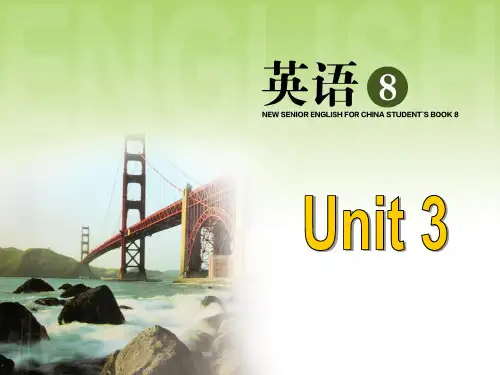 人教版高中英语选修八Unit3Reading课件