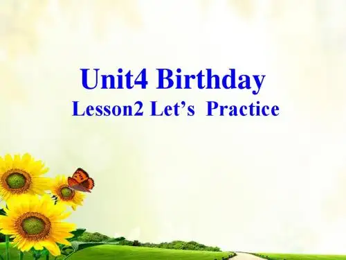 北师大版小学英语六上Unit4 Birthday Lesson 2
