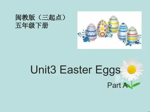 闽教版(三点起)英语五年级下册  Unit3_PartA教学课件
