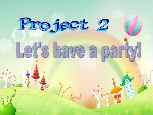 新译林 5A Project2 第一课时