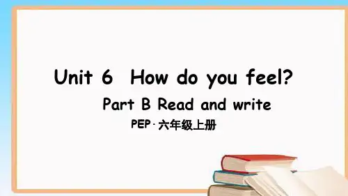 PEP人教版六年级上册英语第六单元Unit 6 集体备课教学课件PPTUnit 6 Part B 第5课时