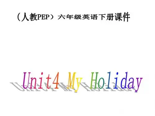 六年级英语下册 Unit 4(2)课件 人教PEP