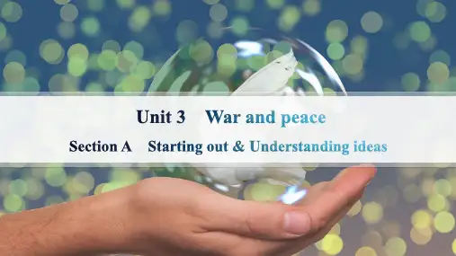 外研版高中英语选择性必修第三册精品课件 Unit 3 War and peace Section A