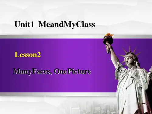 冀教版八上英语Unit 1 Lesson 2 Many Faces One Picture 授课课件