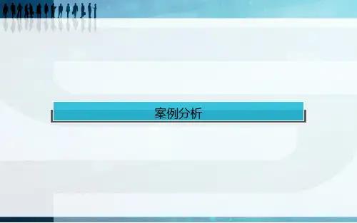 审计期望差案例分析 万福生科