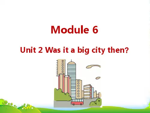 外研版(三起)英语四年级下Module6 Unit2课件