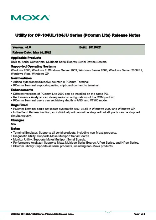 Moxa CP-104UL 104JU Series PComm Lite Release Note