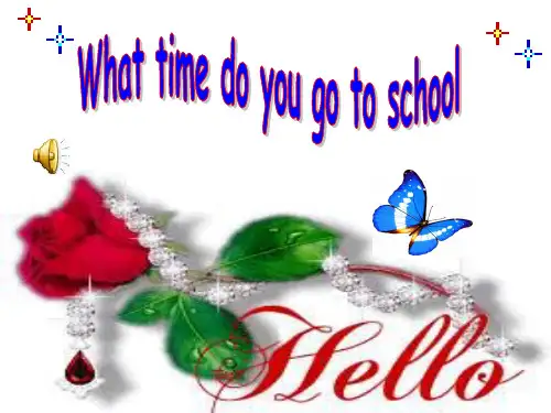 鲁教版六年级下unit4---what-time-do-you-go-to-school-整单元课件
