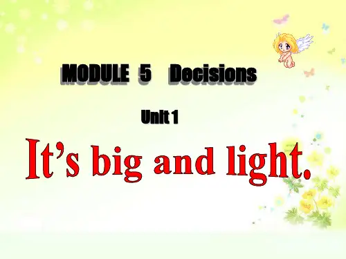五年级下册英语课件-M5 Unit1 it's big and light｜外研版(三起)     