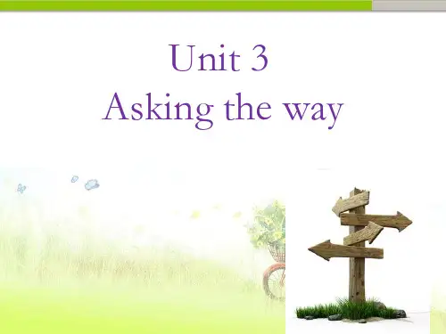 牛津译林版五年级英语下册Unit 3 Asking the way 课件2