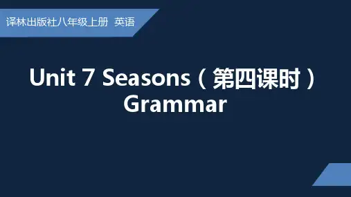 Unit7Grammar课件牛津译林版英语八年级上册