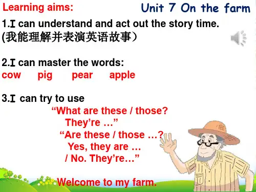 牛津译林苏教版三年级英语下册unit7 On the farm Story time公开课课件