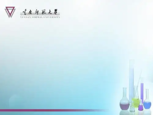 铁盐与亚铁盐