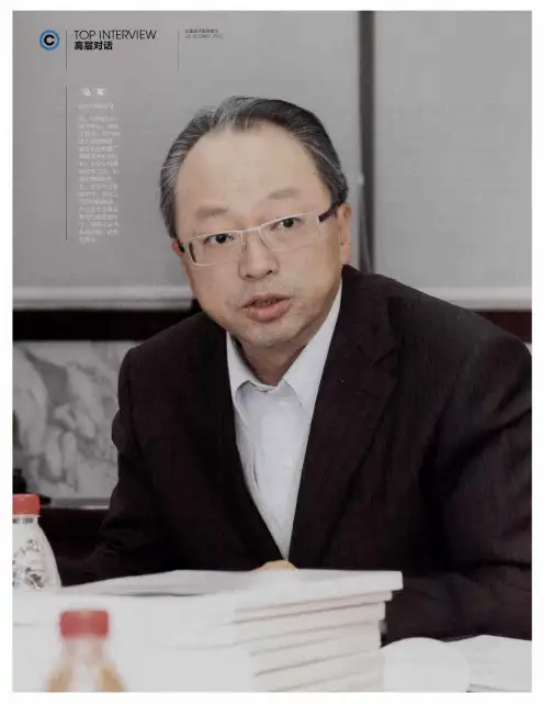 云计算是跨国公司“洗脑术”