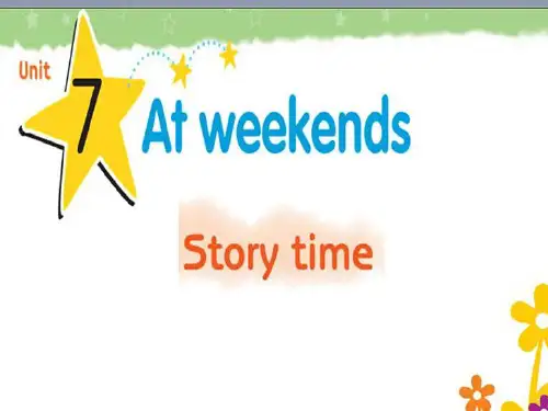 牛津译林版2020-2021学年五年级英语上册Unit7 At weekends(第一课时)课件