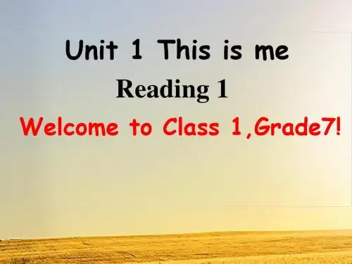 牛津译林版七年级上Unit1 reading 1课件(共20张PPT)
