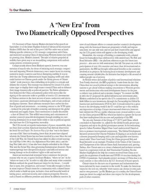 A_“New_Era”_from_Two_Diametrically_Opposed_Perspec