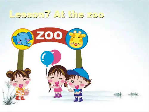 冀教版(三起)三下《Lesson 7 At the Zoo》ppt课件5