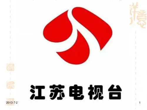 2012高考语文图文转换