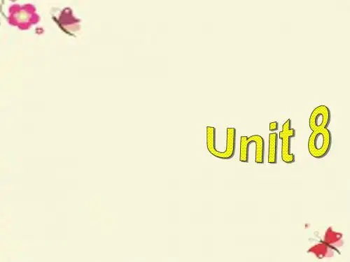 牛津译林版英语八下Unit 8《A green world》(integrasted skills)ppt课件