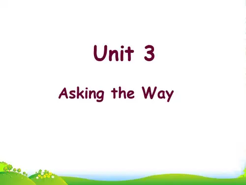 牛津译林版五年级英语下册Unit 3 Asking the Way-课件
