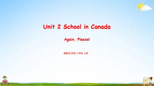 冀教版 英语六年级上册Unit 2 Again please 教学课件PPT小学公开课