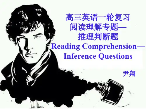 人教版高中英语选修9：Warming up、Pre-reading、Reading、Comprehending(39)
