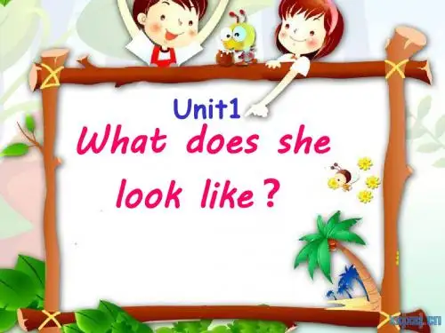 新湘少版五年级上册英语Unit1.
