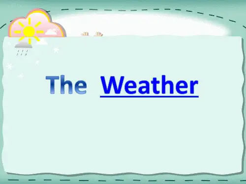 四年级英语-weatherPPT课件