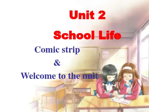 牛津译林版8A Unit2 Welcome to the unit课件(共34张PPT)