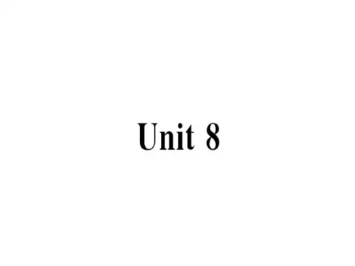 秋八年级英语上册人教版(湖南专版)复习归纳课件：Unit 8