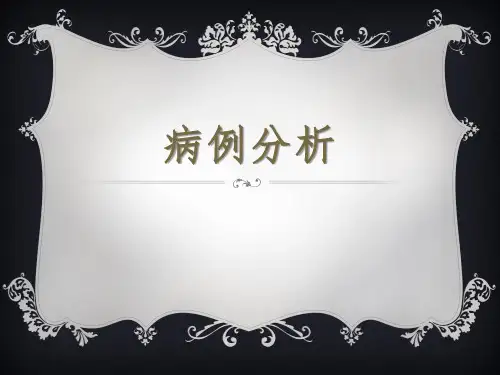 神经鞘瘤的超声诊断与鉴别诊断