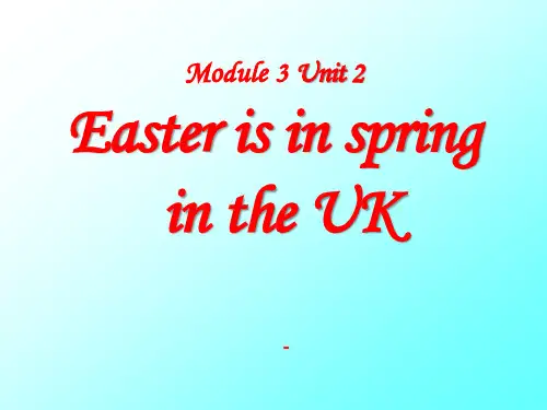 外研版(一起)五上Module 3《Unit 2 Easter is in Spring in th