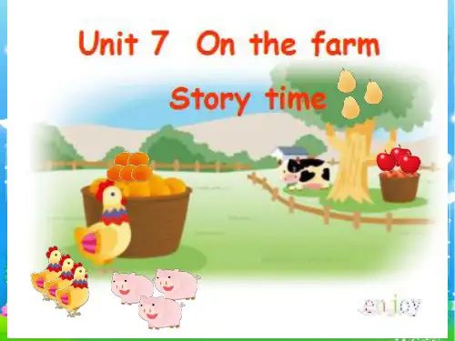 3B unit7 译林版小学英语三年级下册第七单元