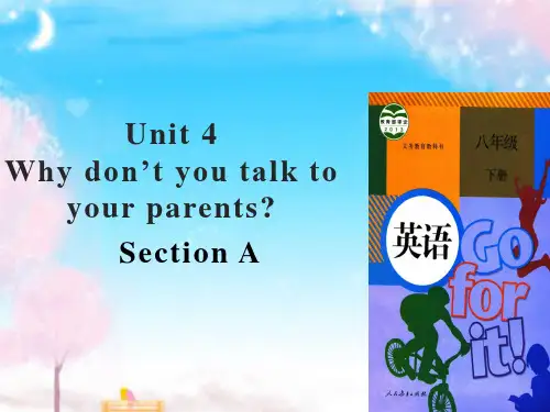 新人教版英语初中八年级下册Unit 4 Section A公开课优质课课件