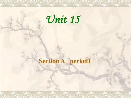 九年级英语全册《Unit15We’retryingtosavethemanateesPeriod1SectionA》课件人教新目标