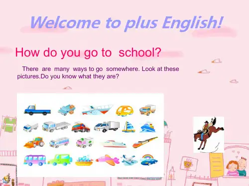 人教版小学英语六年级上册UNIT1课件.ppt