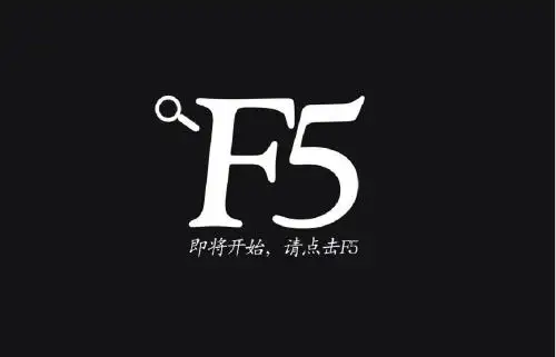 雷凌上市之前推广方案