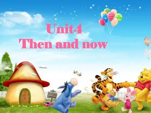 小学英语牛津译林苏教版六年级上册(新版)Unit4 Now and then Cartooon time