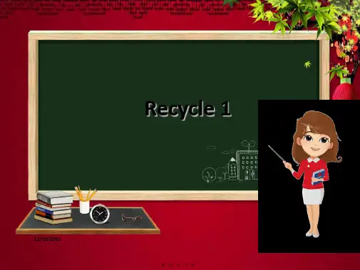 三年级英语下册 recycle 1 (第3课时)课件