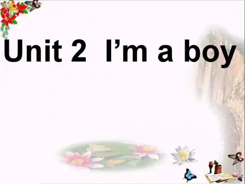 一年级英语上册Module2Unit1What’syournameppt课件2外研版(一起)