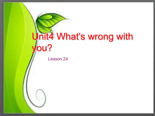 五年级下册英语课件-Unit4 What's wrong with you？